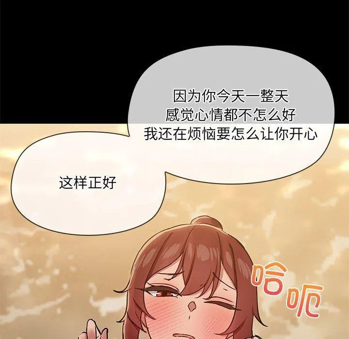 第27話