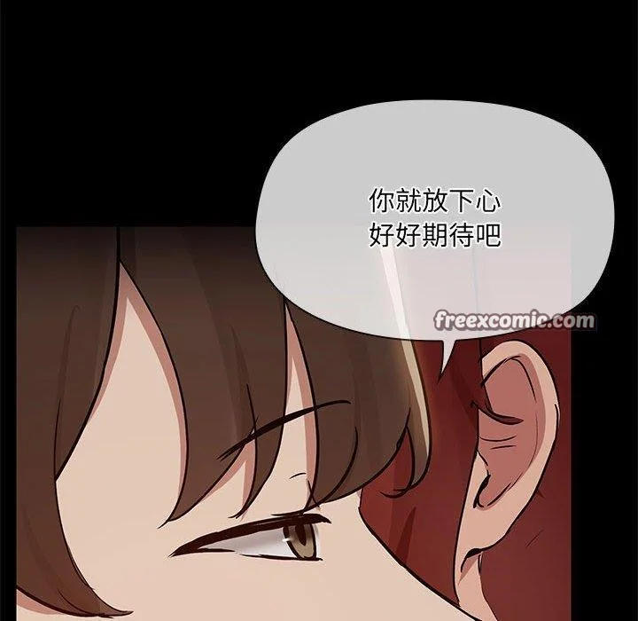 第27話