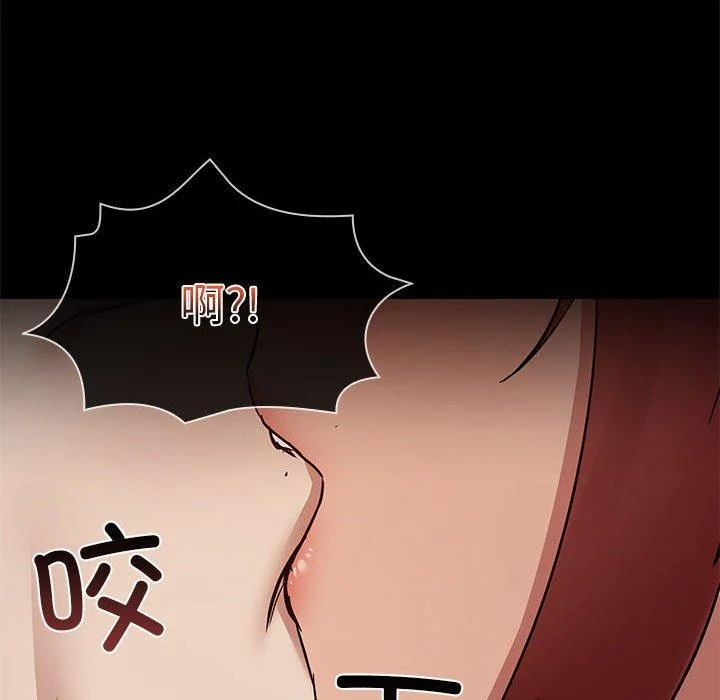 第28話