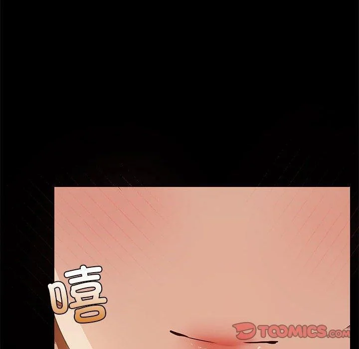 第28話