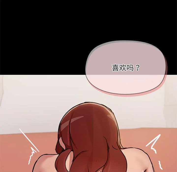 第28話
