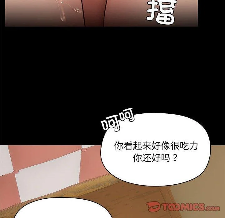 第28話