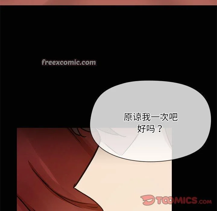 第28話