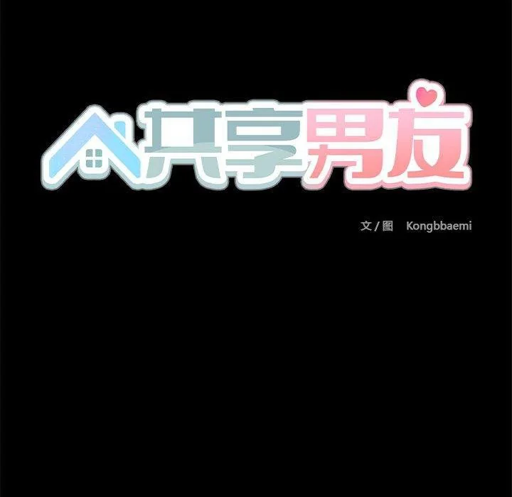 第28話