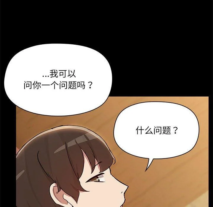 第28話