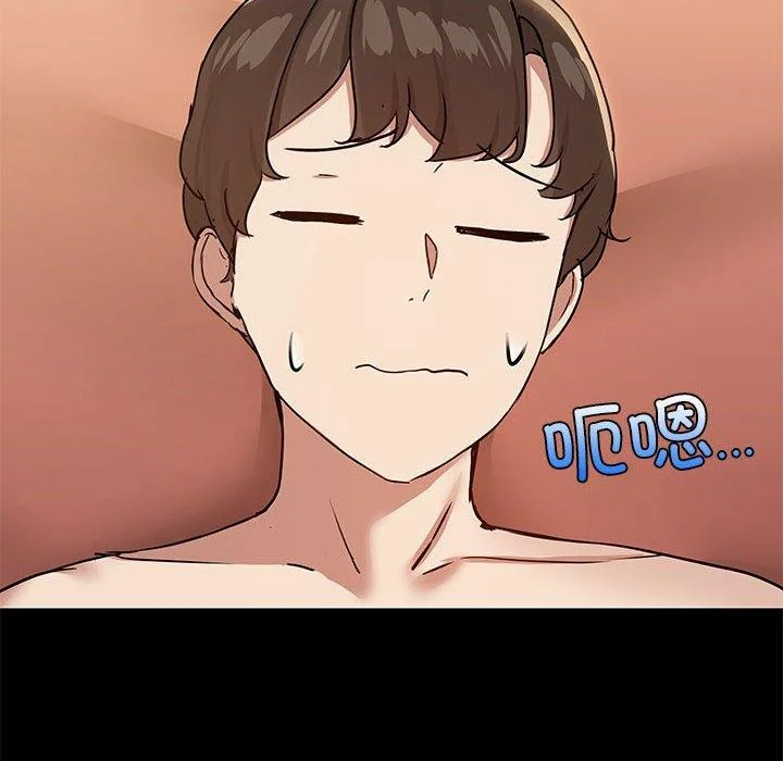 第28話
