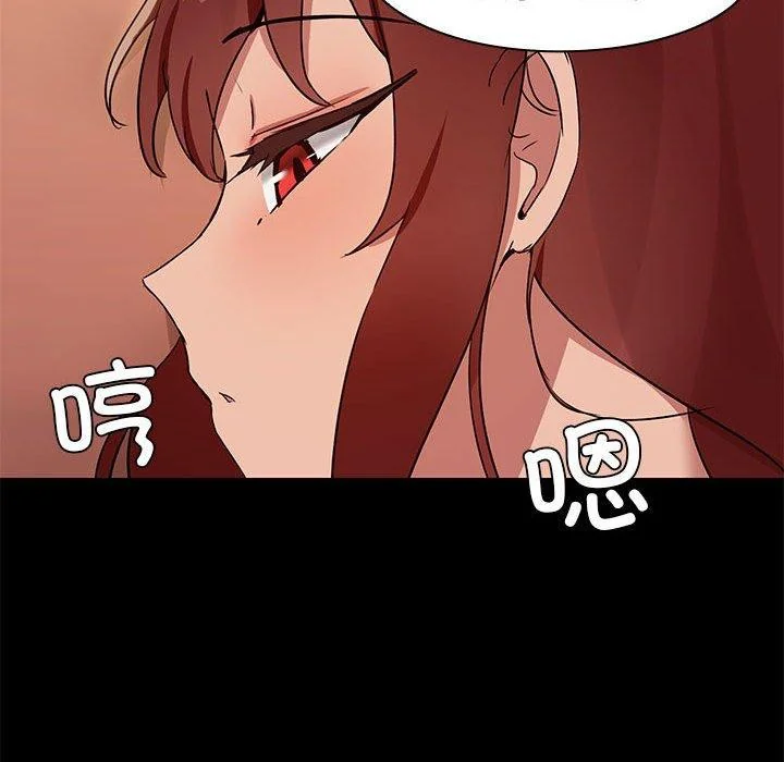 第28話
