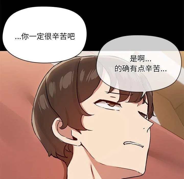 第28話