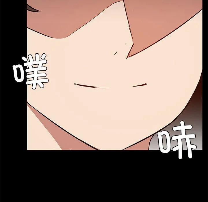 第28話