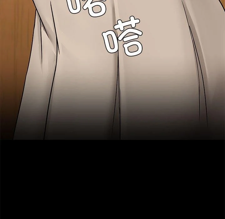 第29話
