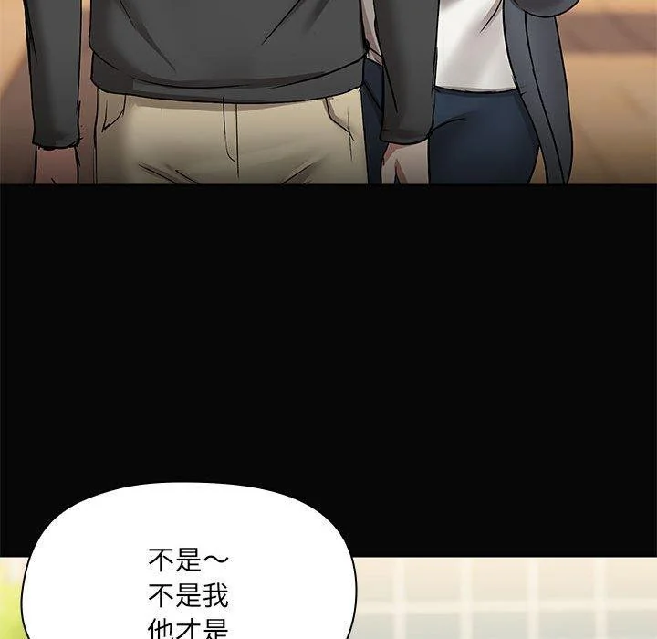 第29話