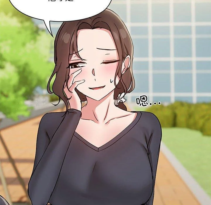 第29話