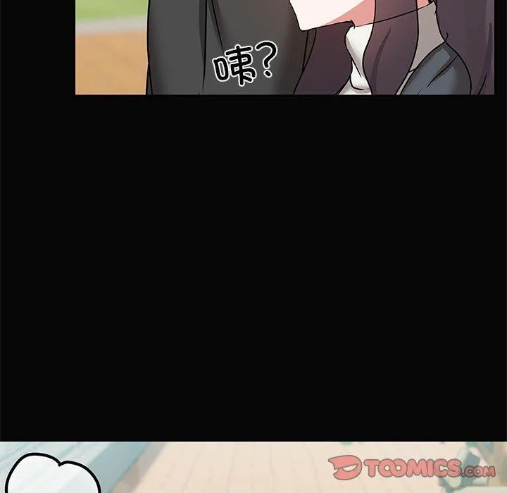 第29話