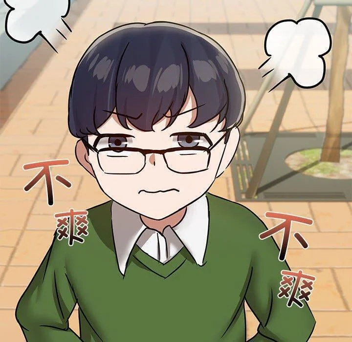 第29話