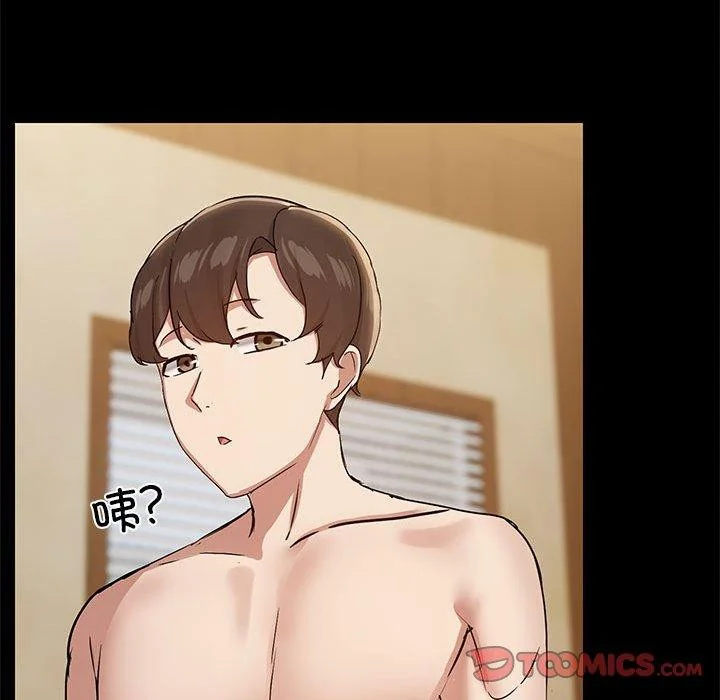 第29話