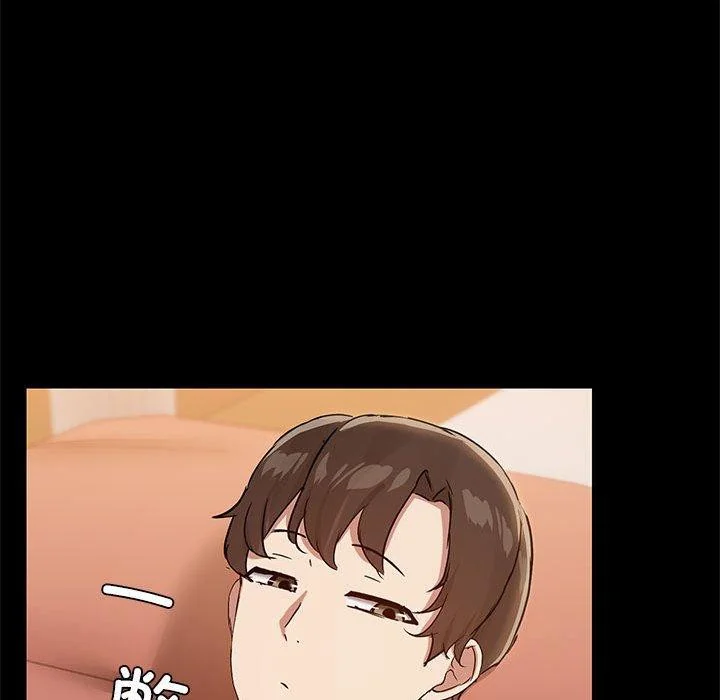 第29話