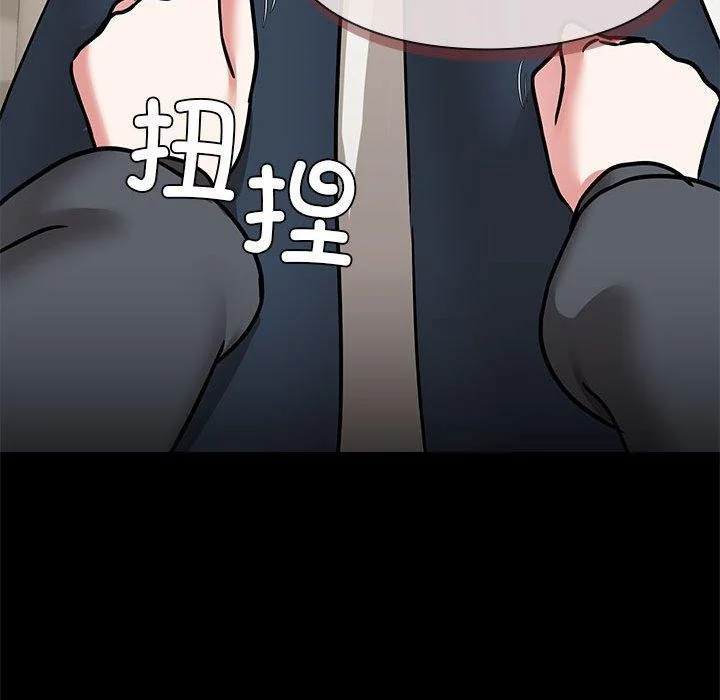 第30話