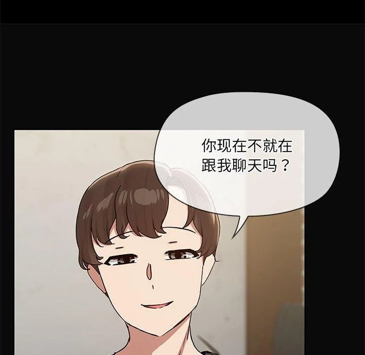 第30話