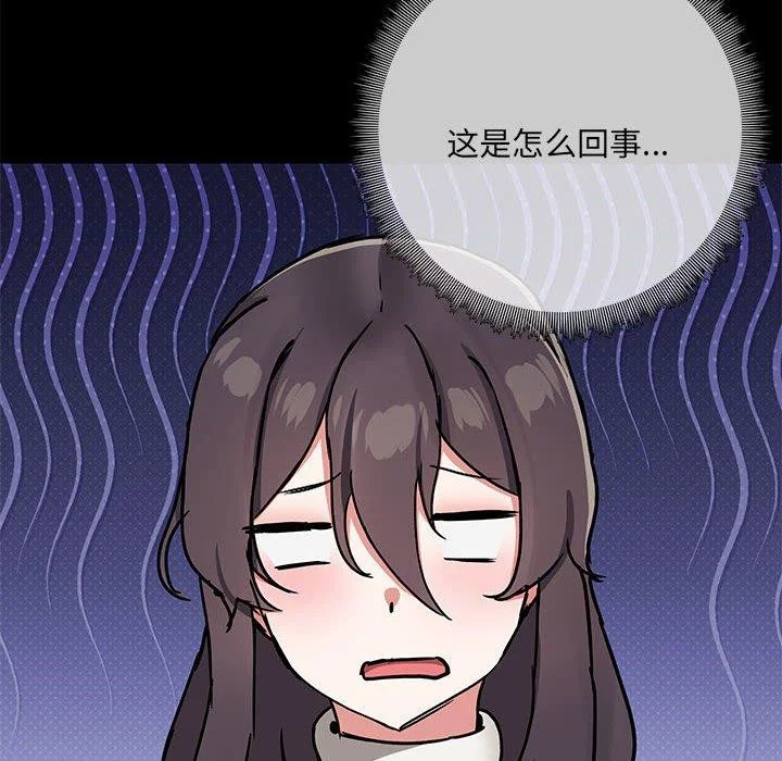 第30話
