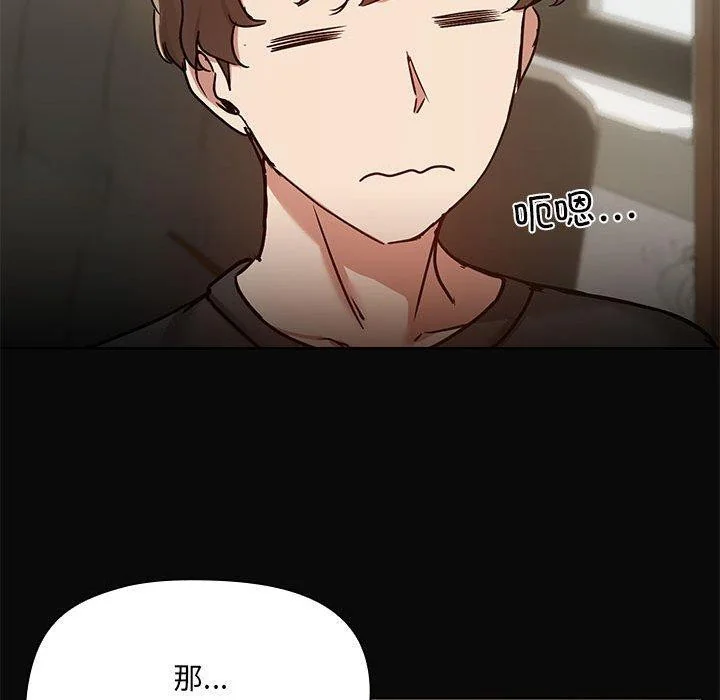第30話