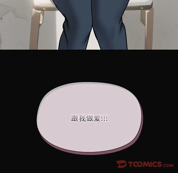 第30話