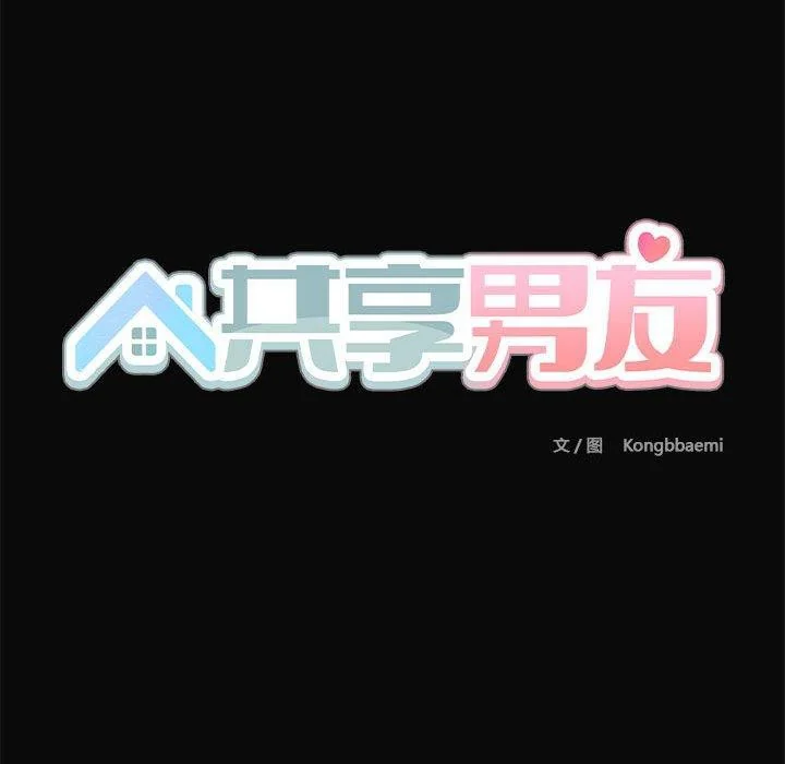 第30話