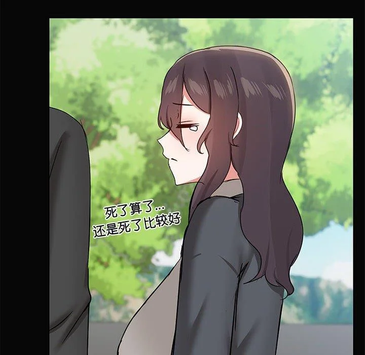 第30話