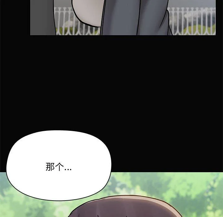 第30話