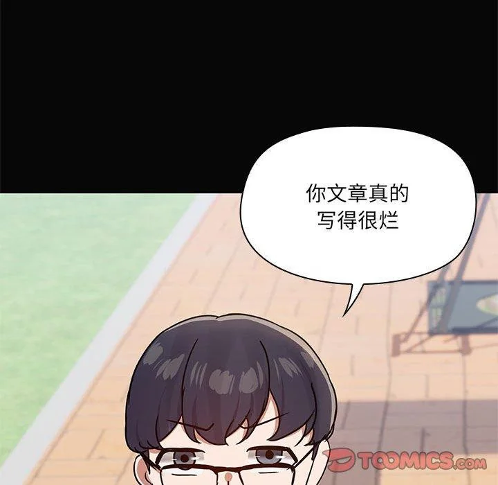 第30話