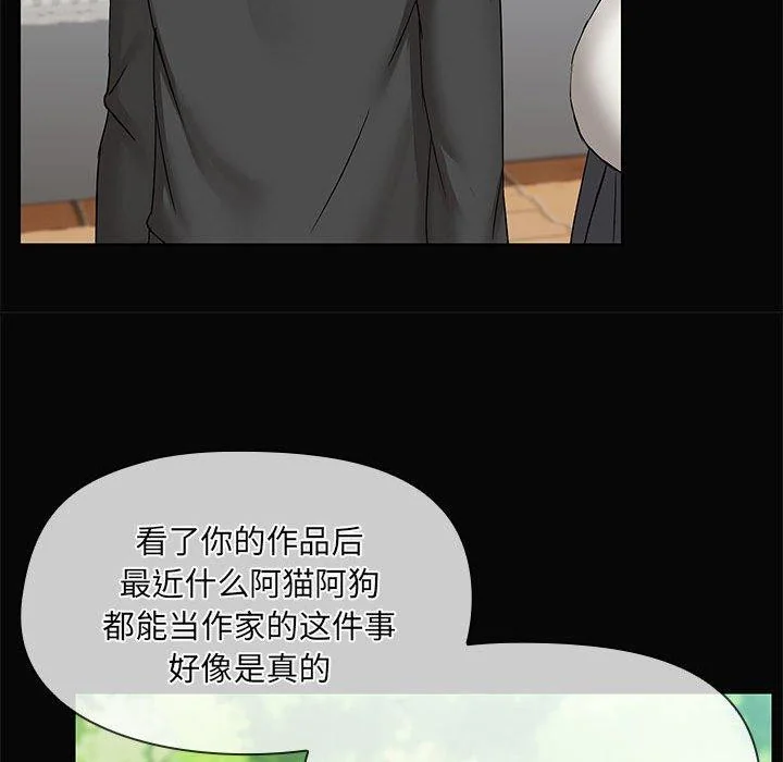 第30話