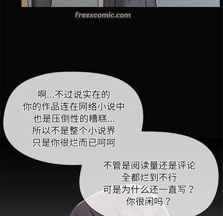 第30話