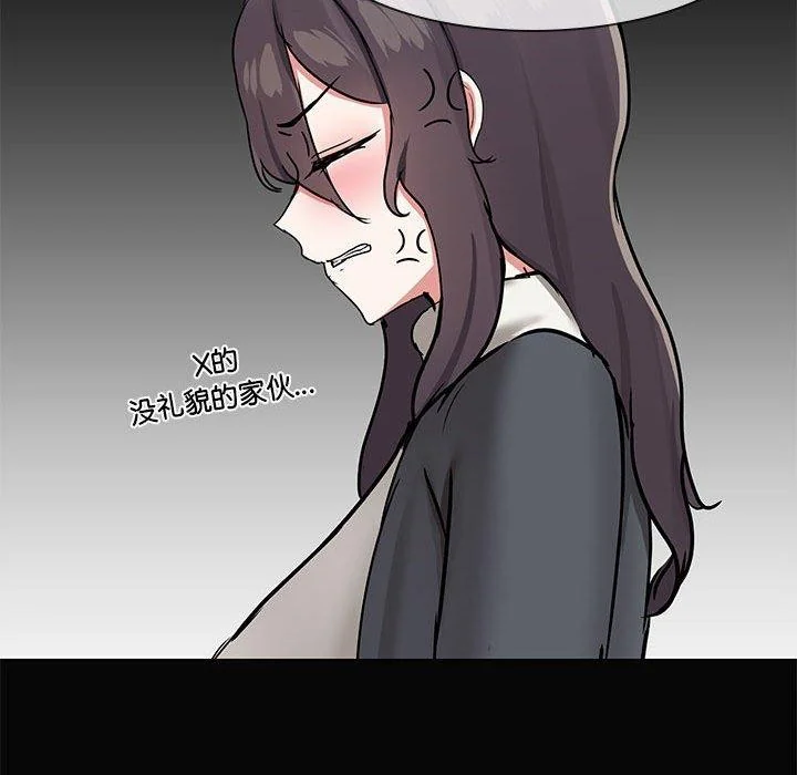 第30話