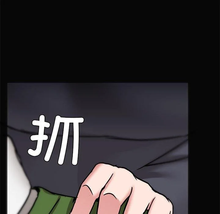 第30話