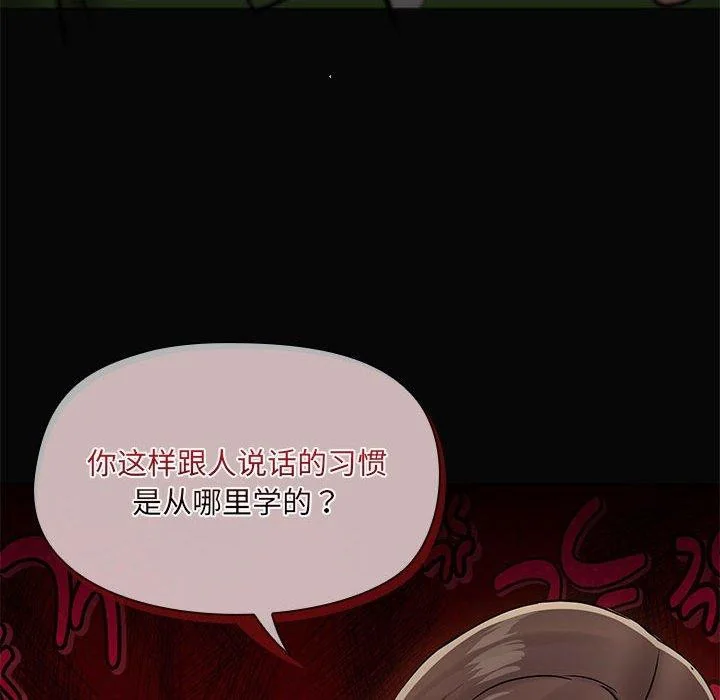 第30話