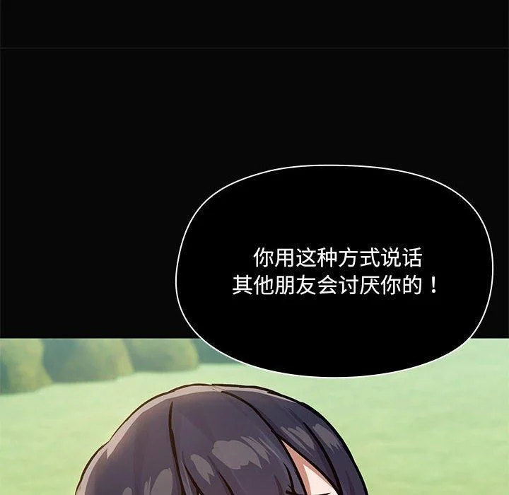 第30話