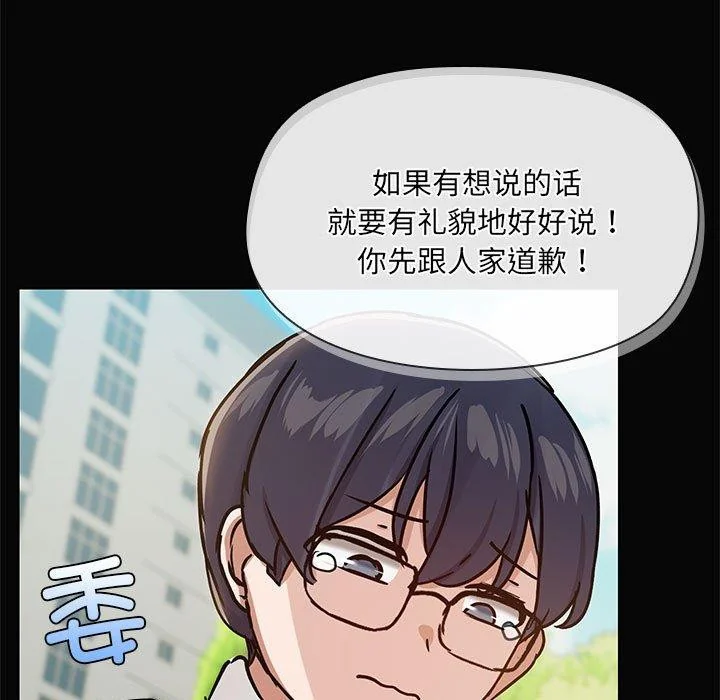 第30話