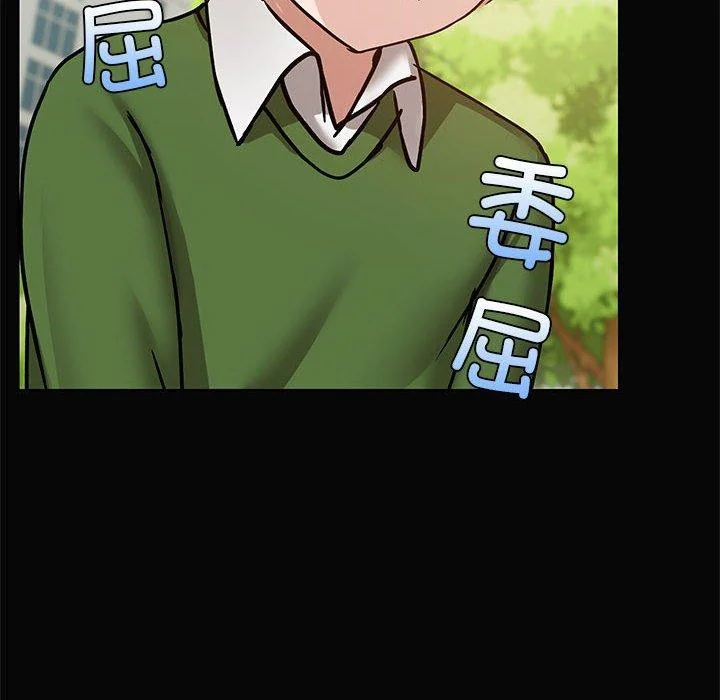 第30話