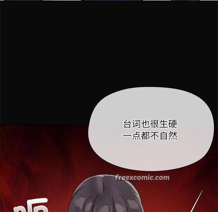 第30話