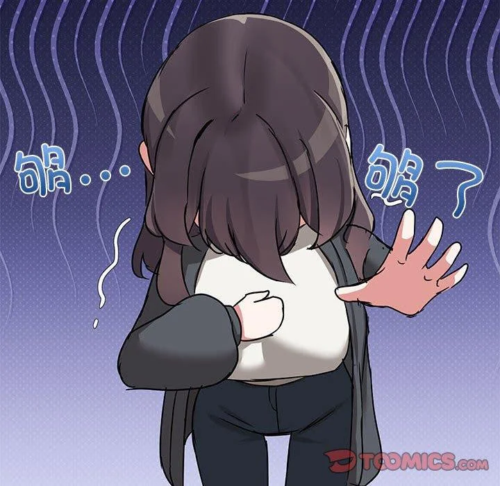第30話