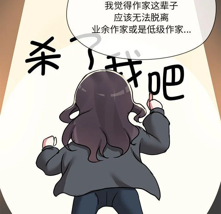 第30話