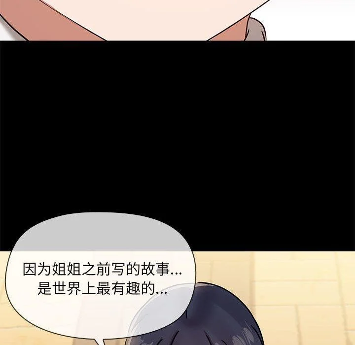 第30話