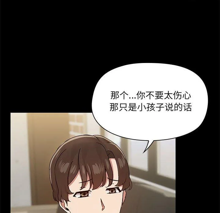 第30話
