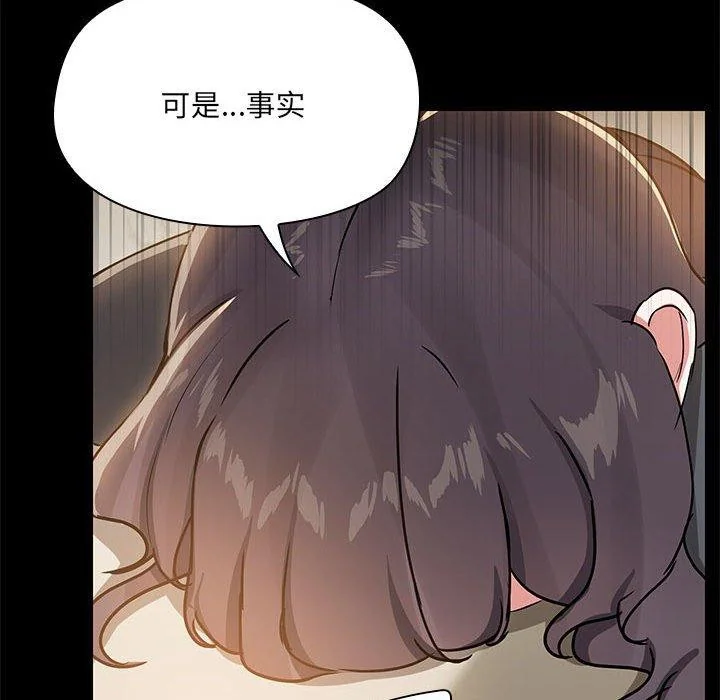 第30話
