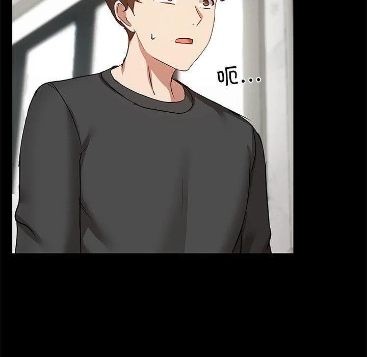 第30話