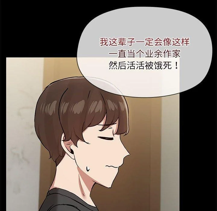 第30話