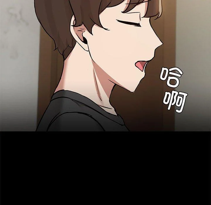 第30話