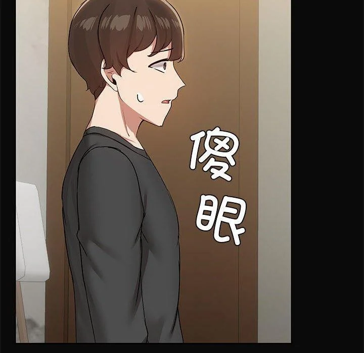 第31話