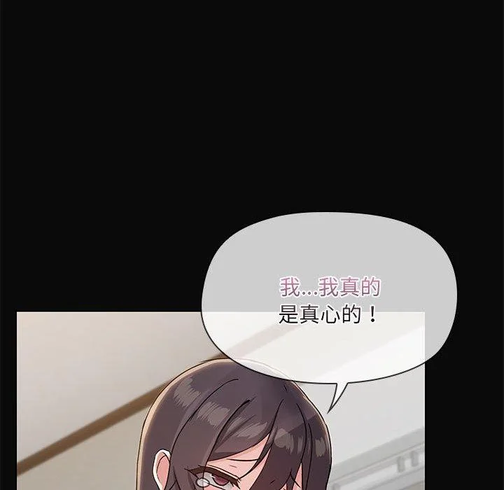 第31話