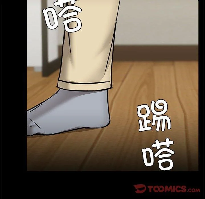 第31話