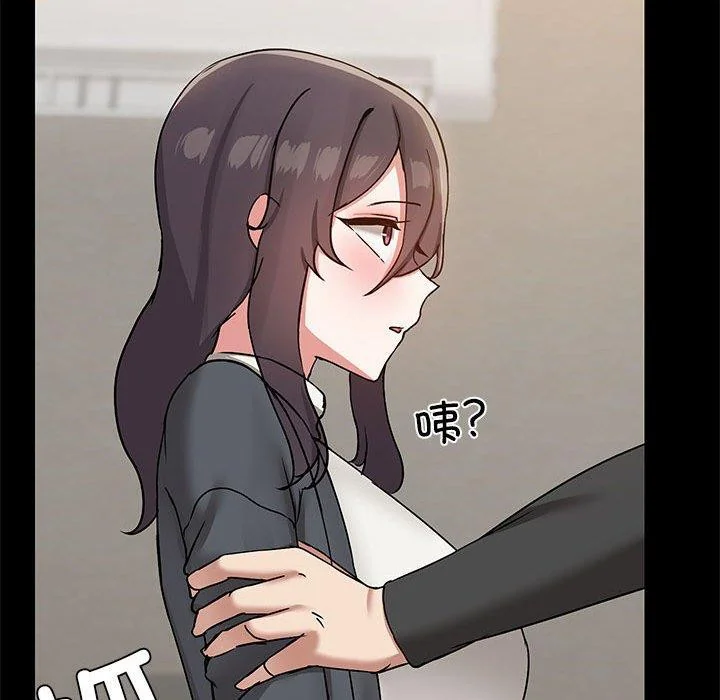 第31話